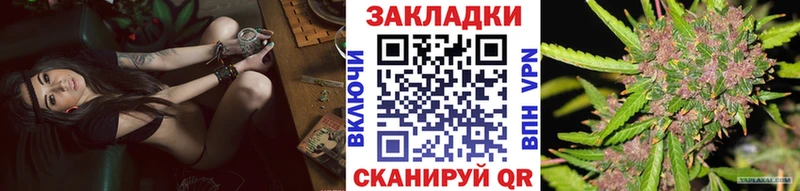 Где продают наркотики Грозный КОКАИН  МЕФ  APVP  ГАШИШ 