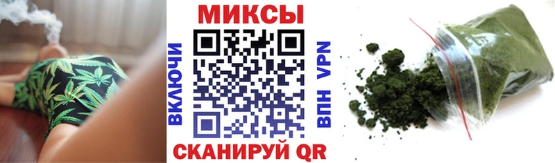 Бутират оксибутират  магазин продажи наркотиков  Грозный 