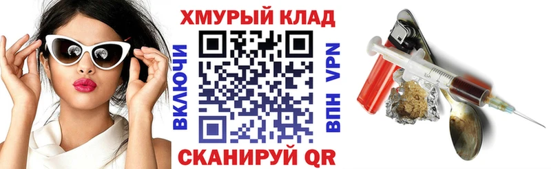 ГЕРОИН Афган  Грозный 