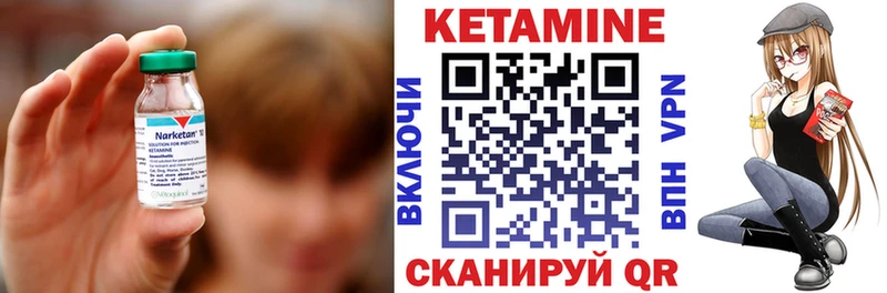 MEGA   Грозный  КЕТАМИН VHQ  мориарти какой сайт  дарнет шоп 