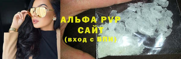 бутик Новодвинск