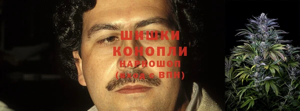 бутик Новодвинск