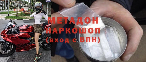 прущий лед Новозыбков