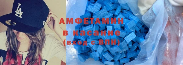 прущий лед Новозыбков
